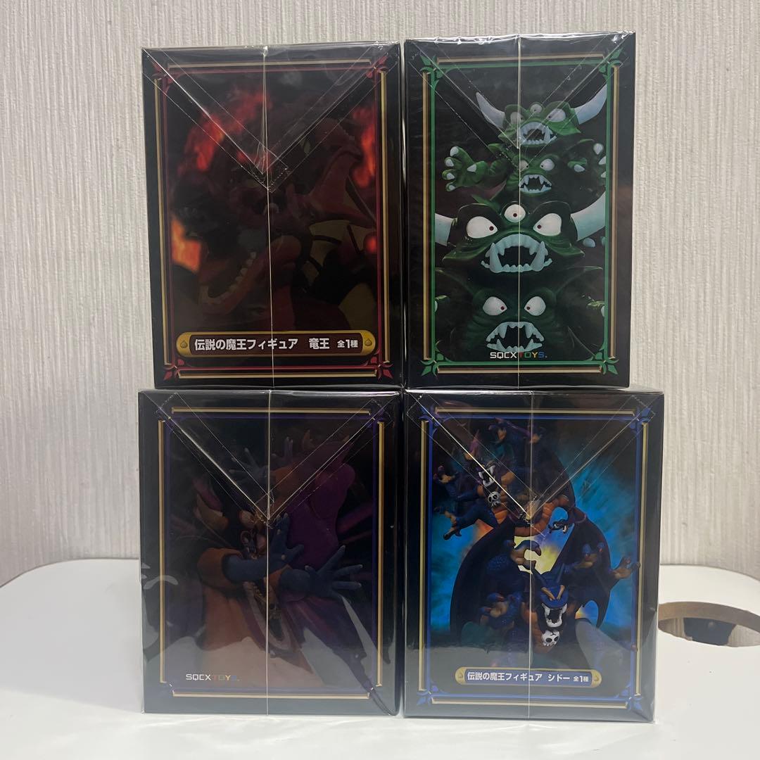 ドラゴンクエスト　伝説の魔王　フィギュア