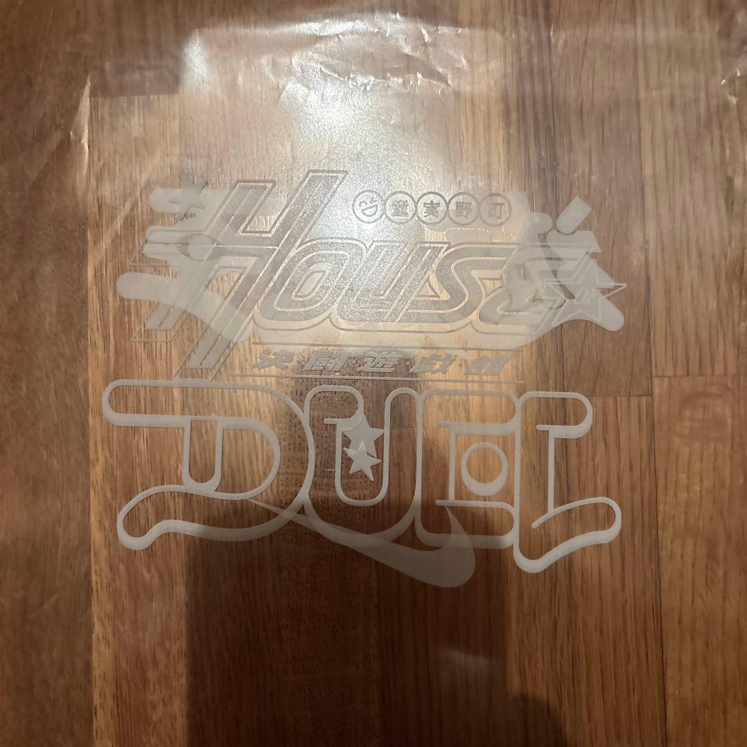 遊戯王NIKEレッドアイズ・ブラックドラゴン (LIMITED EDITION)