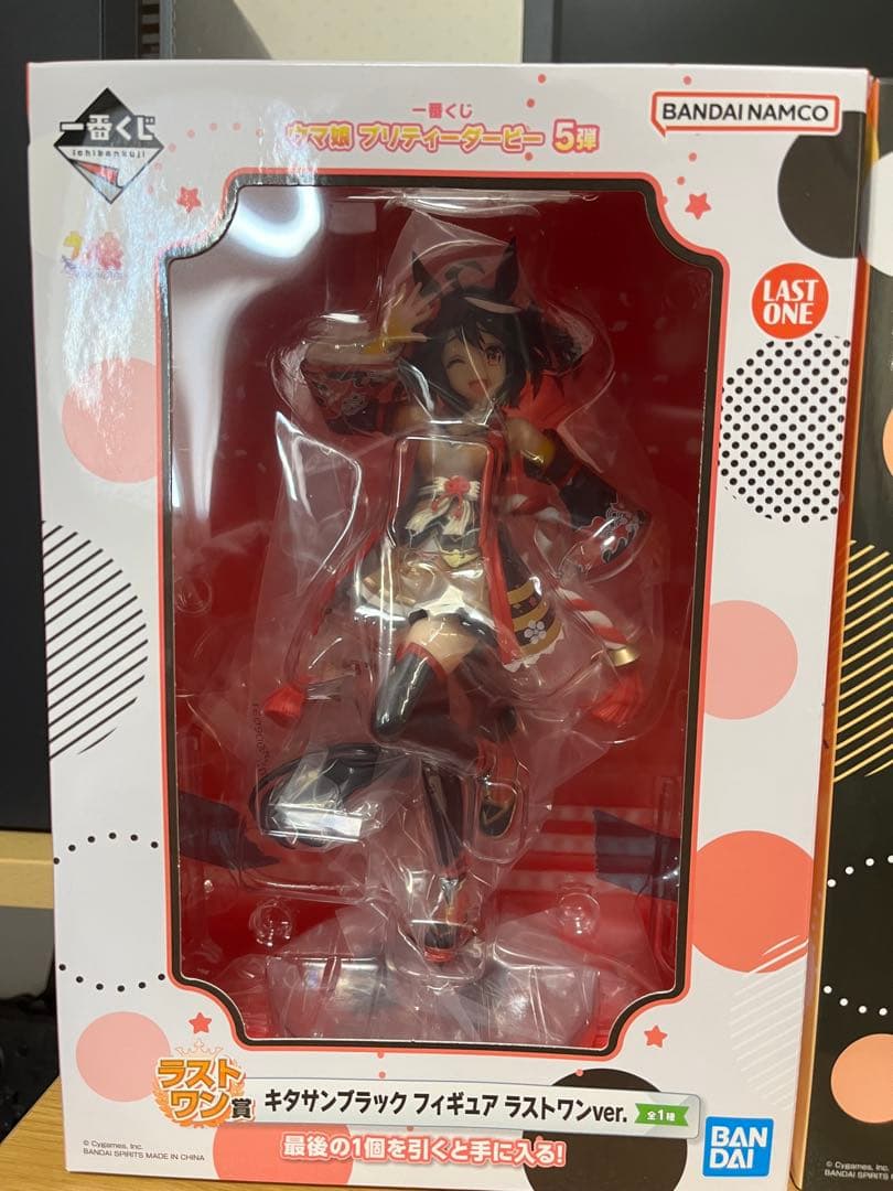 キタサンブラック　サトノダイヤモンド　フィギュア　1番くじ　まとめ売り