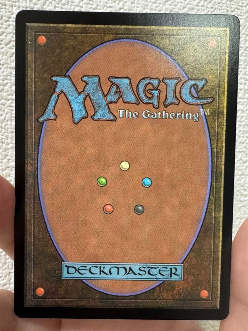 MTG 喜ぶハーフリング Delighted Halfling 日本語版 美品 - メルカリ