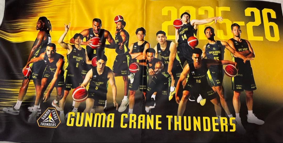 群馬クレインサンダーズ　全員集合バスタオル ファンクラブ会員限定グッズ「選手タオル」販売のお知らせ | 群馬