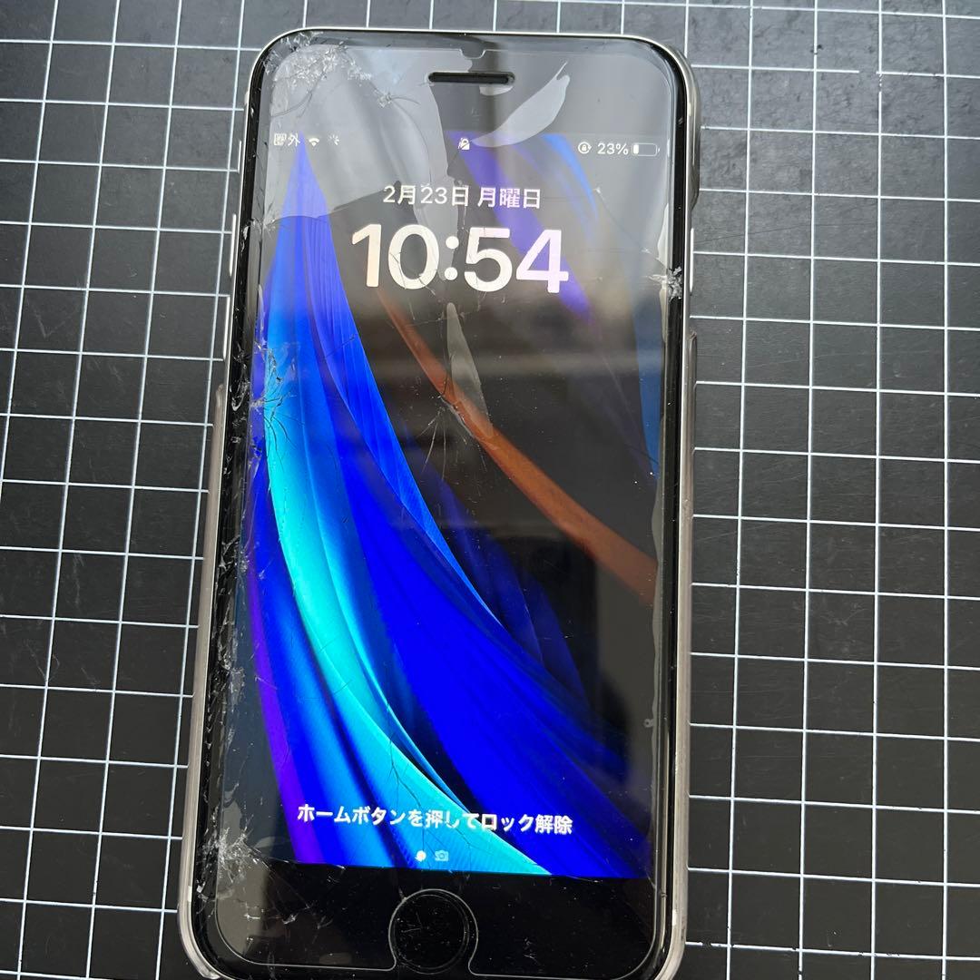 iPhoneSE 第2世代64GB ホワイト SIMフリー ジャンク - メルカリ