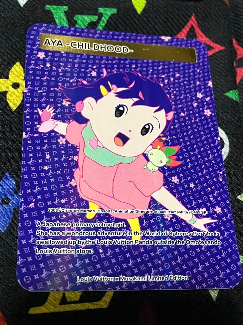 ルイヴィトン 村上隆 コラボ トレカ 非売品 LV カード 50枚セット