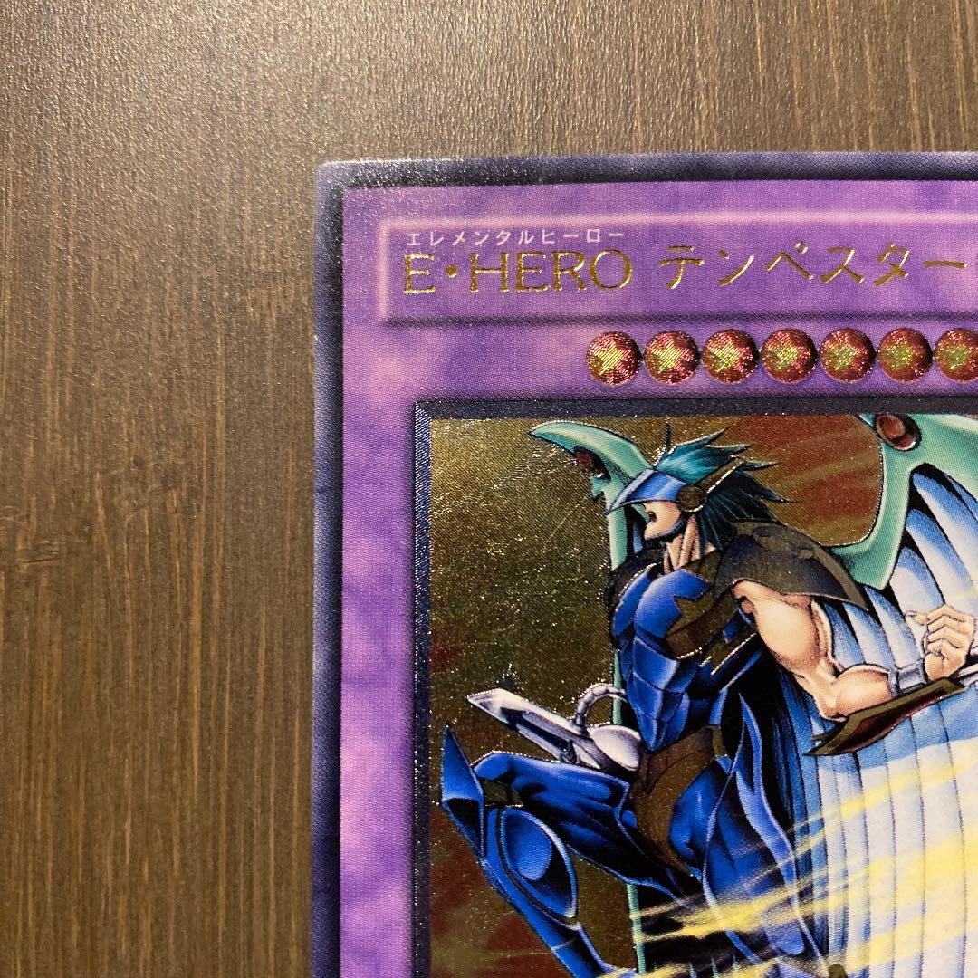 E・HERO テンペスター レリーフ アルティメット 4つ目 - メルカリ
