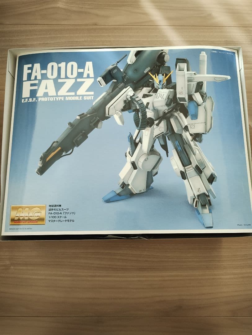 MGガンダム　FULLARMOR ZZガンダム、FAZZ ２体セット