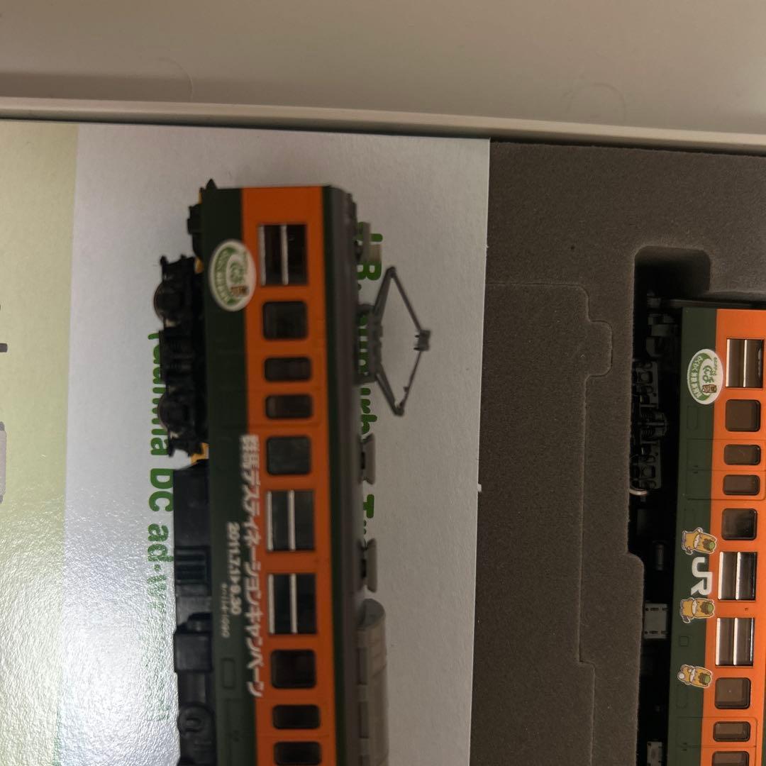 限定品 鉄道模型 93530 TOMIX 115系 高崎車 群馬DCラッピング - メルカリ