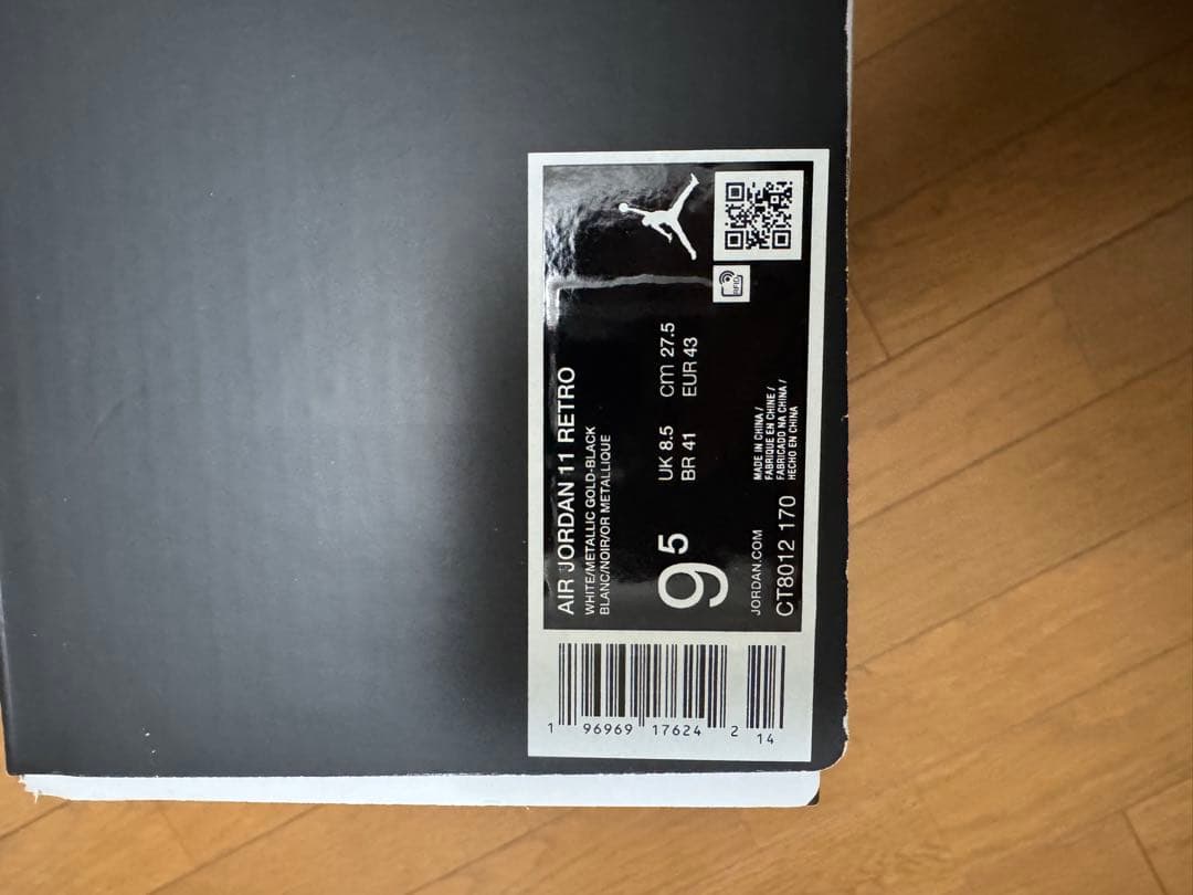 Air Jordan 11 Retro 27.5cm ホワイト/ブラック