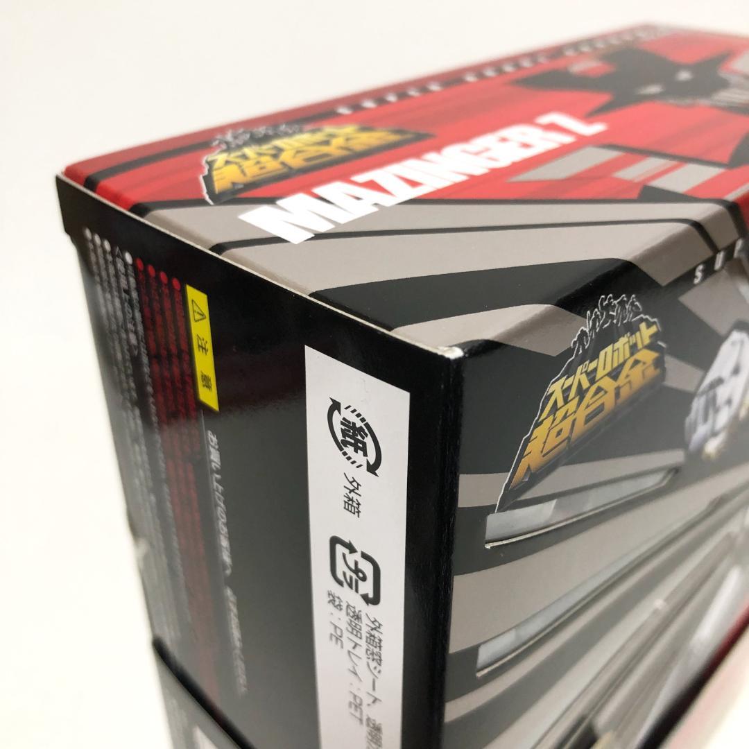 新品・未開封　初回特典付『スーパーロボット超合金 マジンガーZ & 武器セット』
