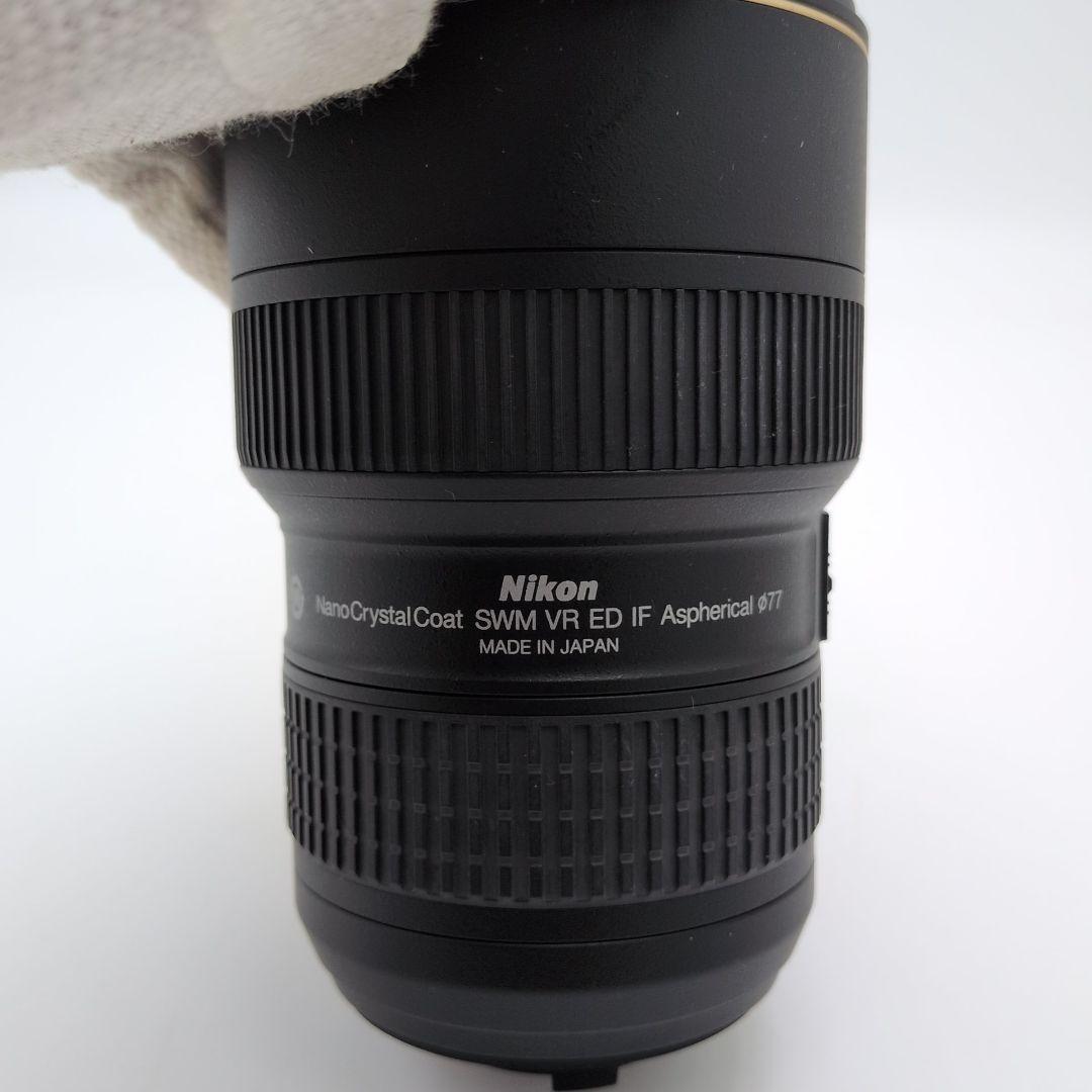 【美品】Nikon AF-S NIKKOR 16-35mm 1.4GED VR