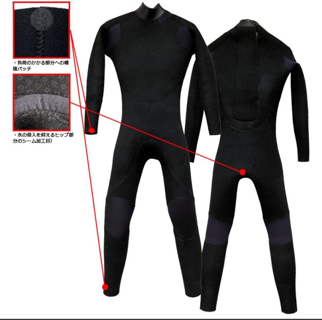 新品】 RASH LADYS バックジップ セミドライ 5×3.5 mm M - メルカリ