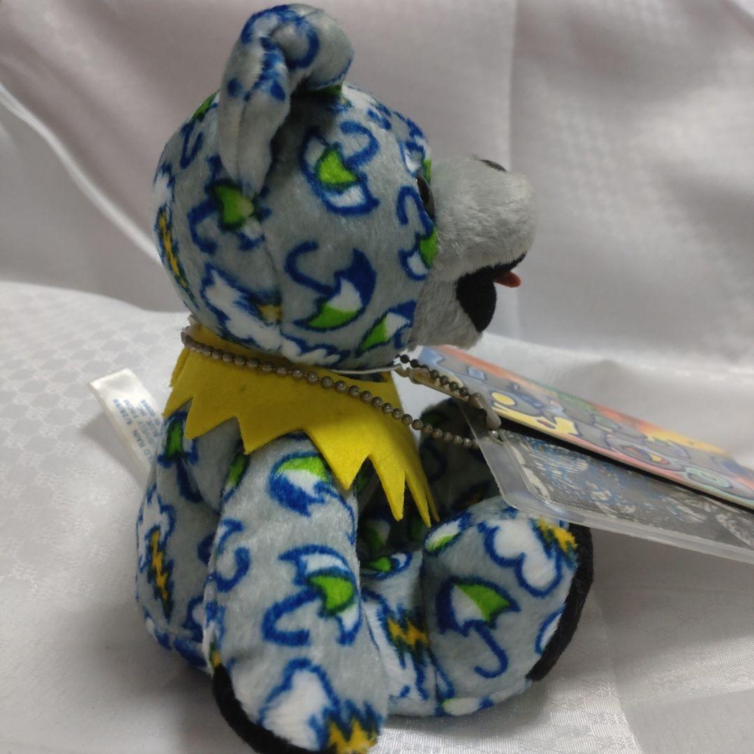 グレイトフルディドビーンベアー　シリアル番号くまのぬいぐるみ