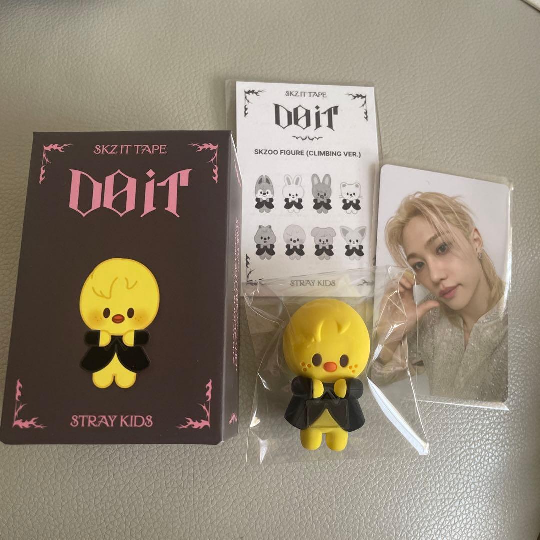 StrayKids SKZOO FIGURE CLIMBING ポガリ - メルカリ