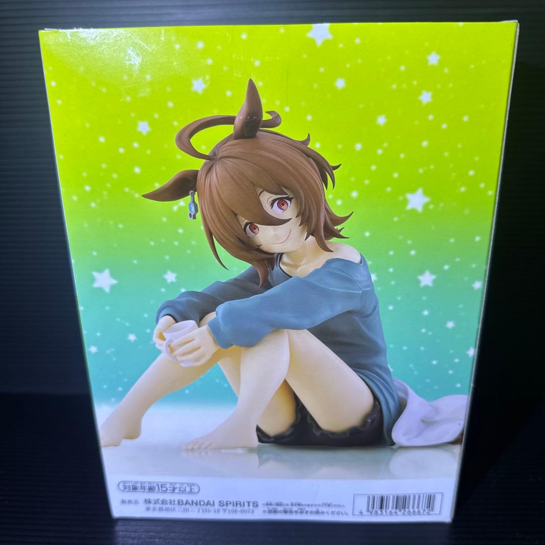 ウマ娘 アグネスタキオン フィギュア Relax time リラックスタイム