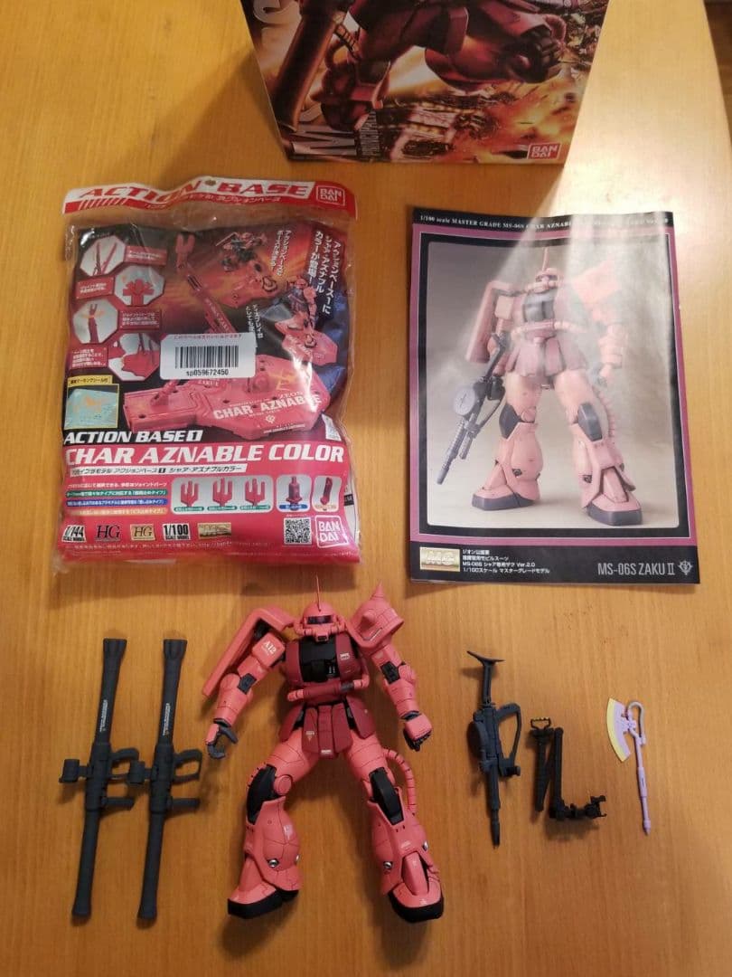 とし）MG シャア専用ザクⅡ　組立完成品