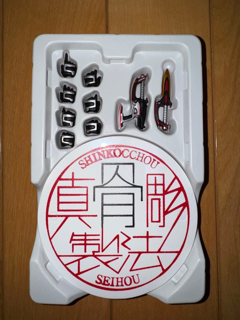 S.H.Figuarts カブト・響鬼（真骨彫10周年記念版）2体セット