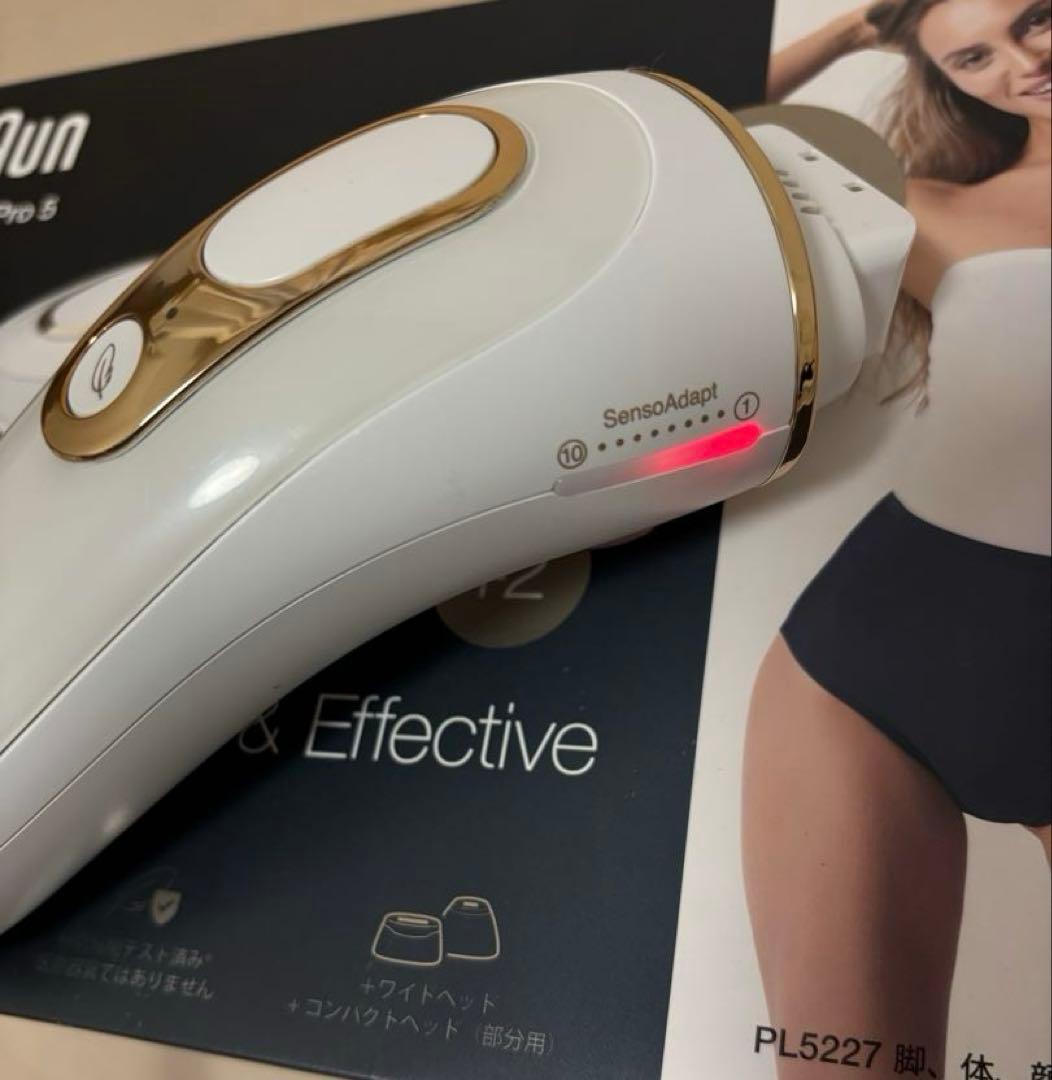 BRAUN Silk-expert Pro 5 シルクエキスパート ジャンク品 - メルカリ