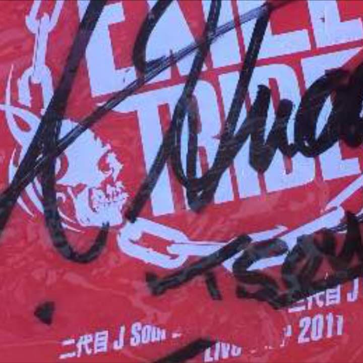 登坂広臣 2011 二代目vs三代目 TRIBE