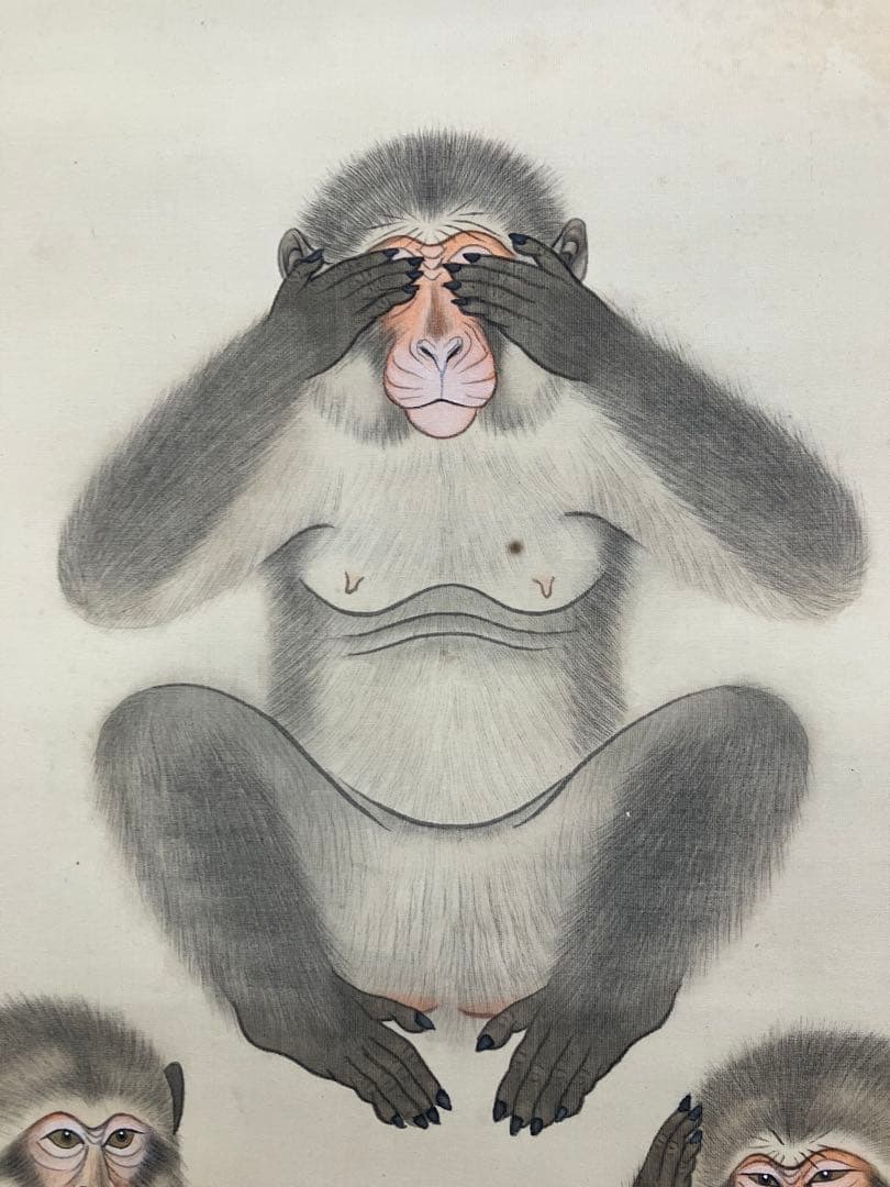 三猿（見ざる・聞かざる・言わざる）在銘　絹本　掛軸