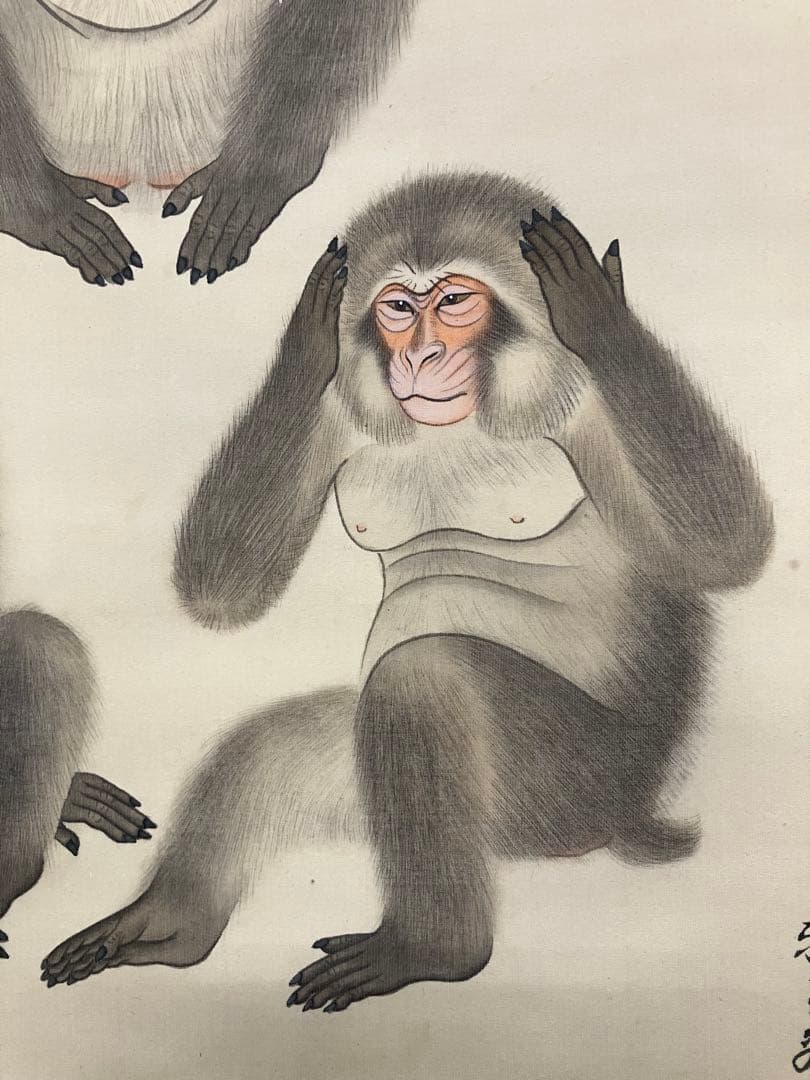 三猿（見ざる・聞かざる・言わざる）在銘　絹本　掛軸