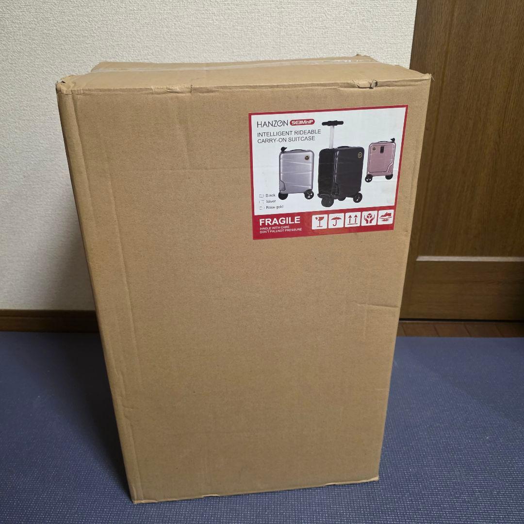 483】 HANZON 乗れる 電源 スーツケース キャリーケース ❗未使用品