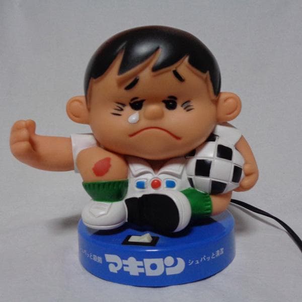 マキロン坊や光って喋る店頭スタンド山之内製薬ノベルティー昭和レトロヴィンテージ