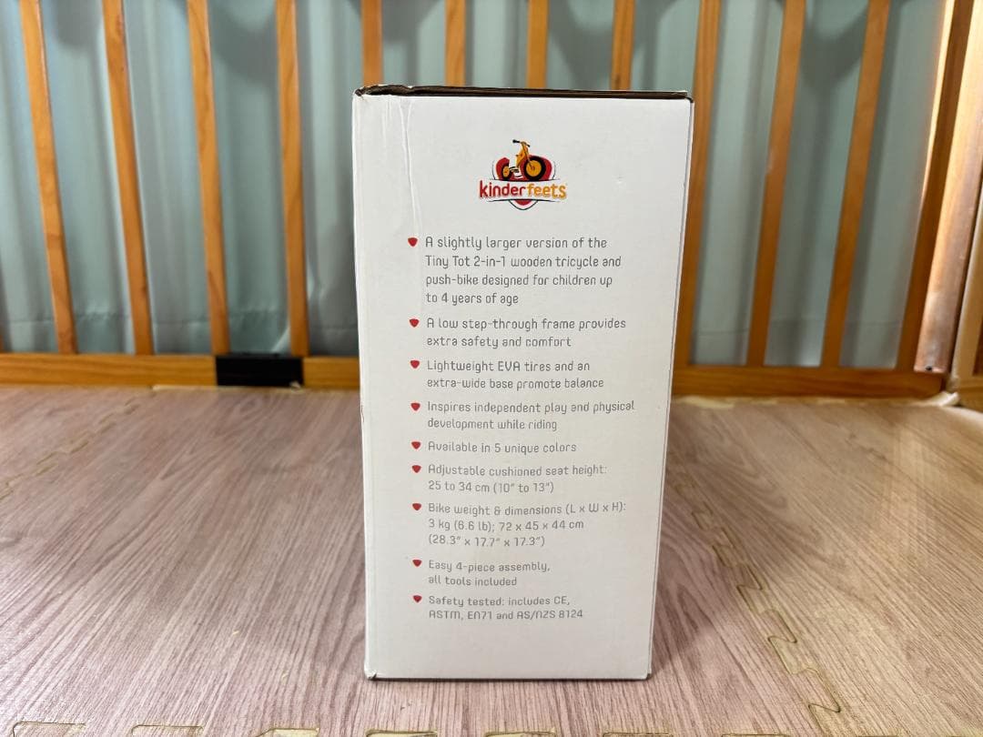 バランスバイク 木製 ヴィンテージ 貴重 キンダーフィーツ SAGE - メルカリ