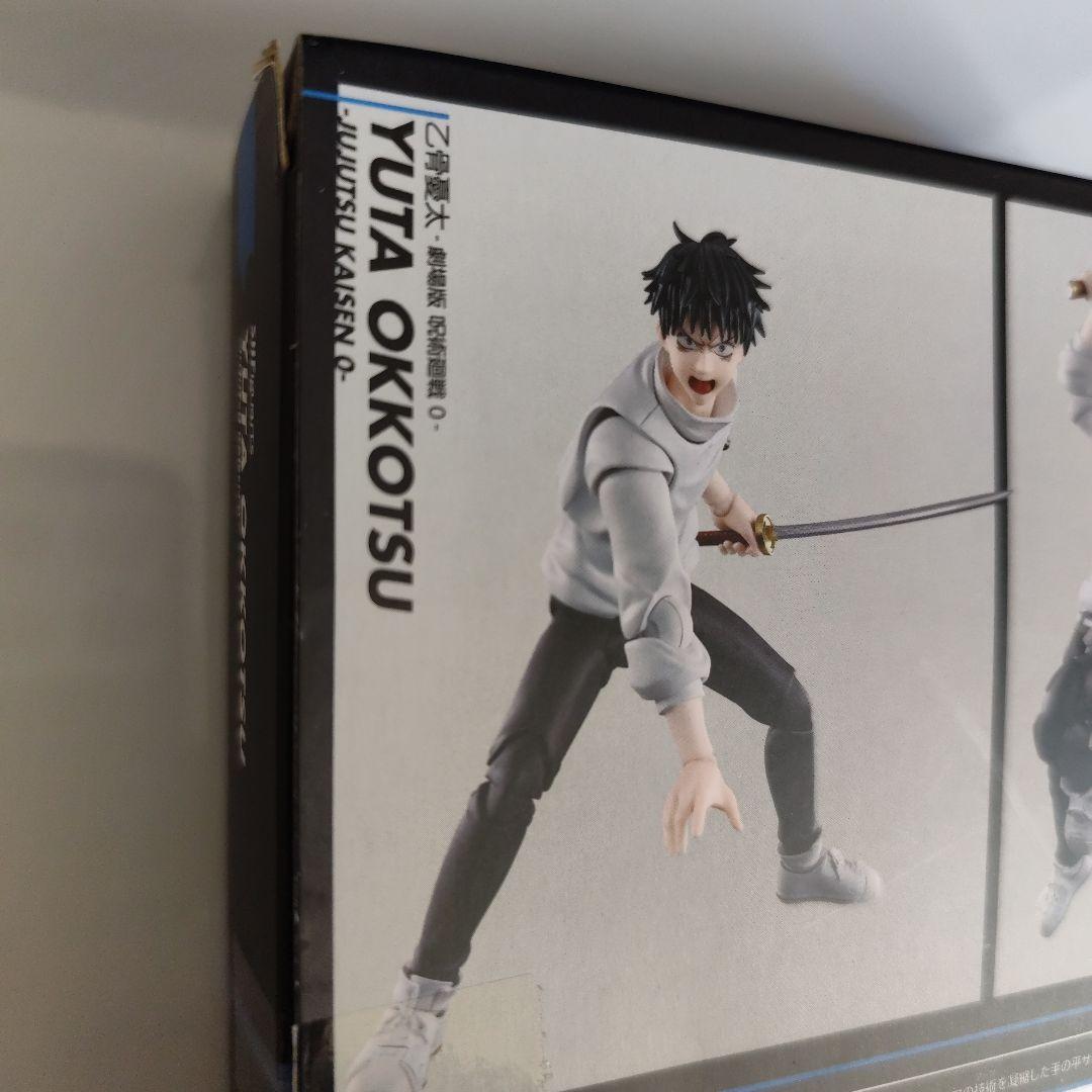 S.H.Figuarts 　乙骨