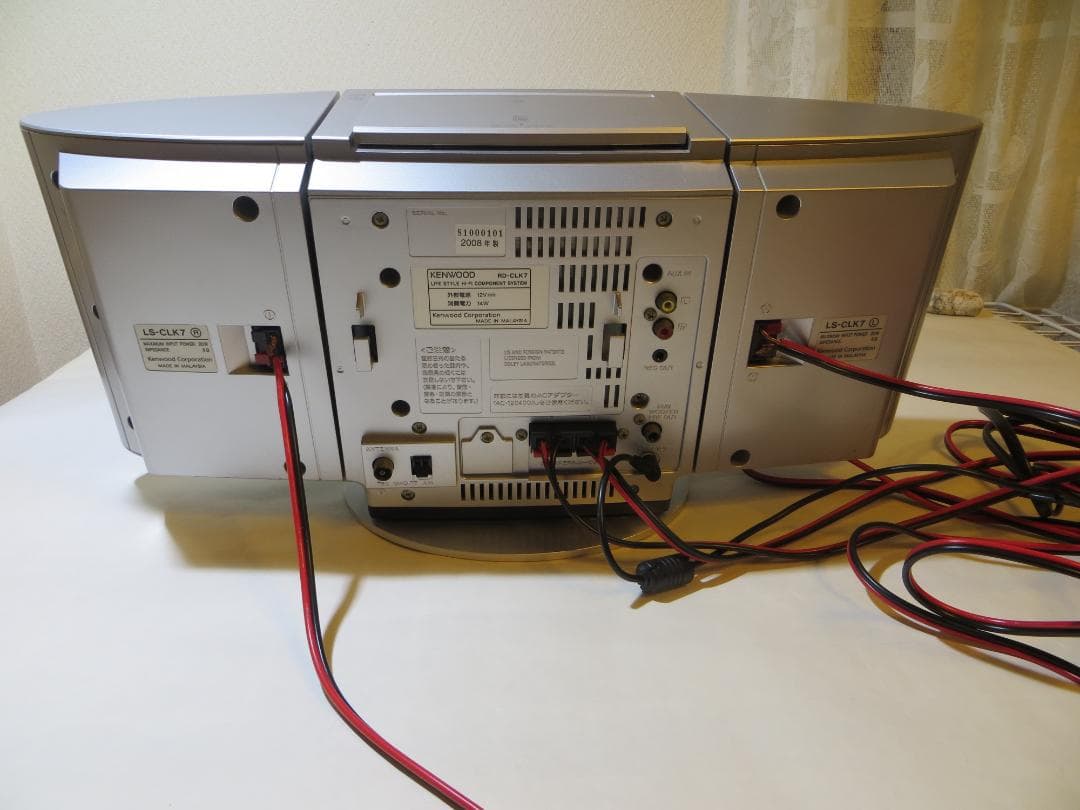ケンウッドCLK-71 - メルカリ