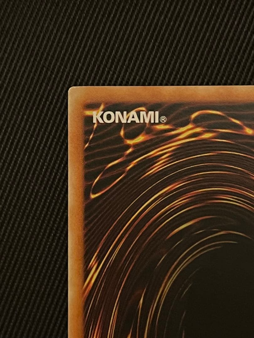 遊戯王　異次元の生還者　旧アジア　レリーフ　アルティメットレア