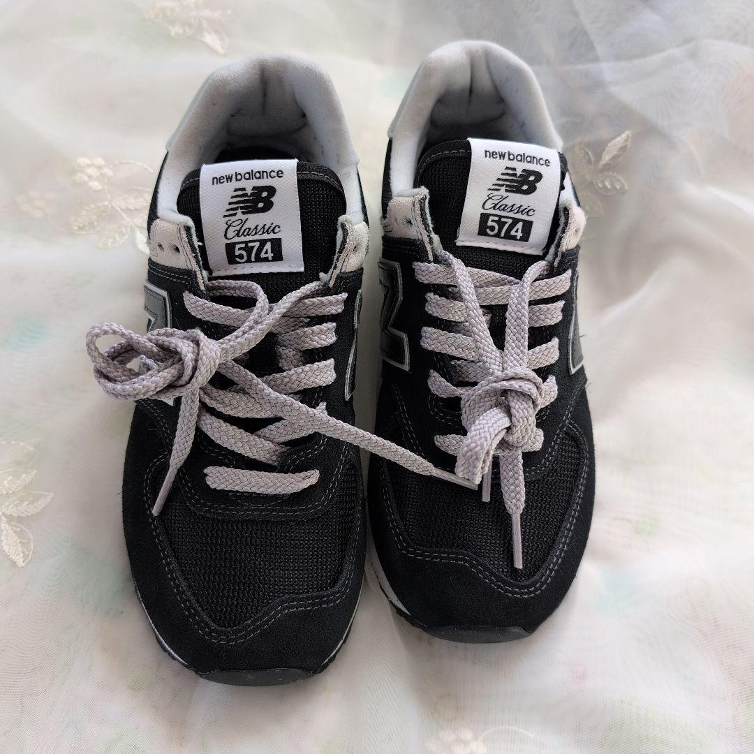 New Balance 574 ブラック 23.5cm