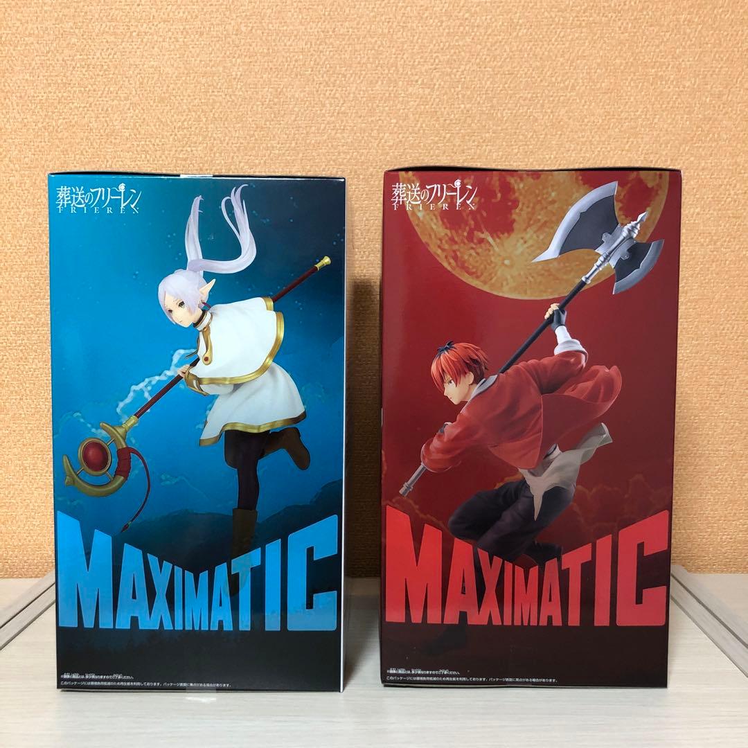 葬送のフリーレン MAXIMATIC シュタルク フリーレン 2体セット - メルカリ