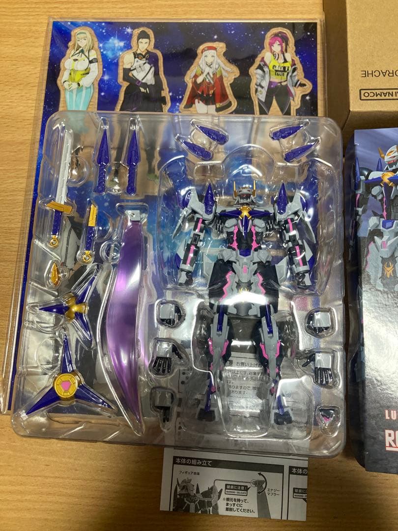 スーパーロボット大戦Y超限定版ソフト以外