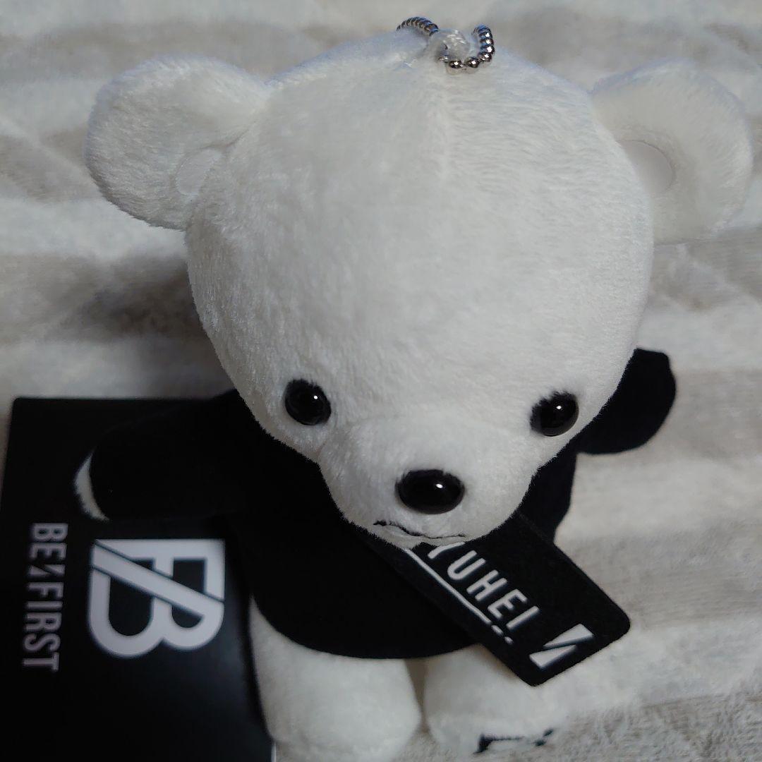 ⭕【エラー美品・激レア】BE:FIRSTリュウヘイ　　モアプラス　ぬいぐるみ　白