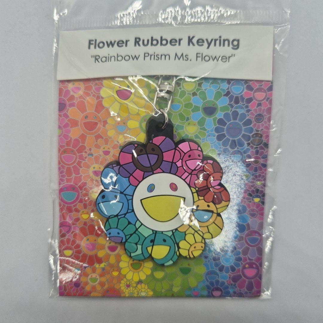 村上隆 ラバーキーホルダー レインボープリズム Ms.Flower - メルカリ