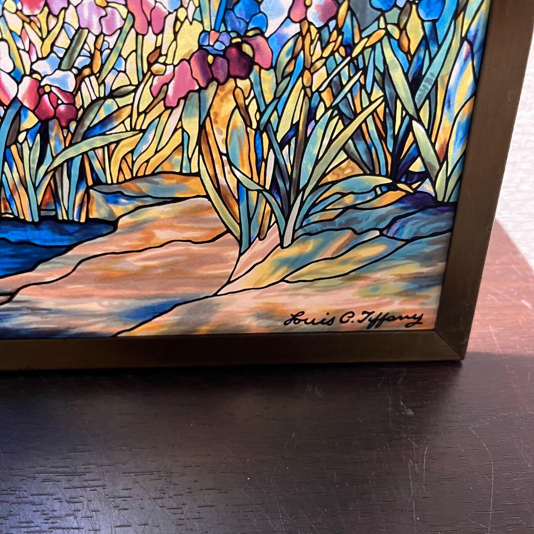 ルイス・C・ティファニー レインボー 虹 ステンドグラス グラス
