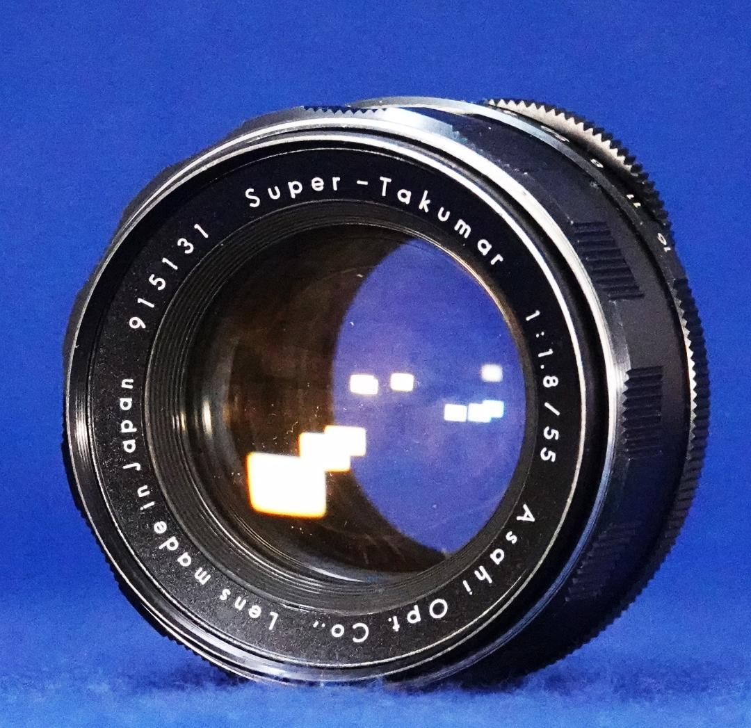 915131　極上美品フレア有　前期型Super-Takumar　F1.8/55
