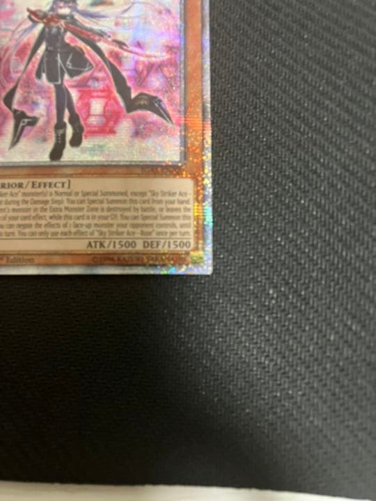 遊戯王 閃刀姫ーロゼ　スターライト　英語