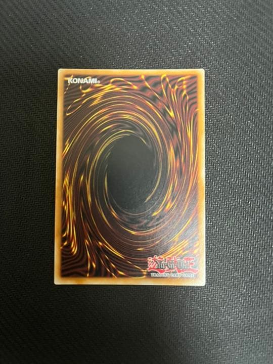 遊戯王 閃刀姫ーロゼ　スターライト　英語