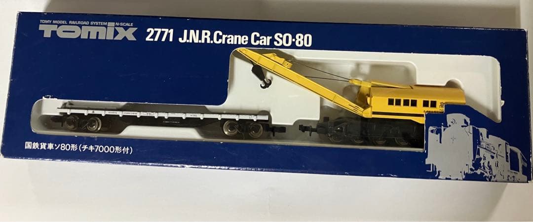 TOMIX 鉄道模型　Nゲージ　まとめ売り