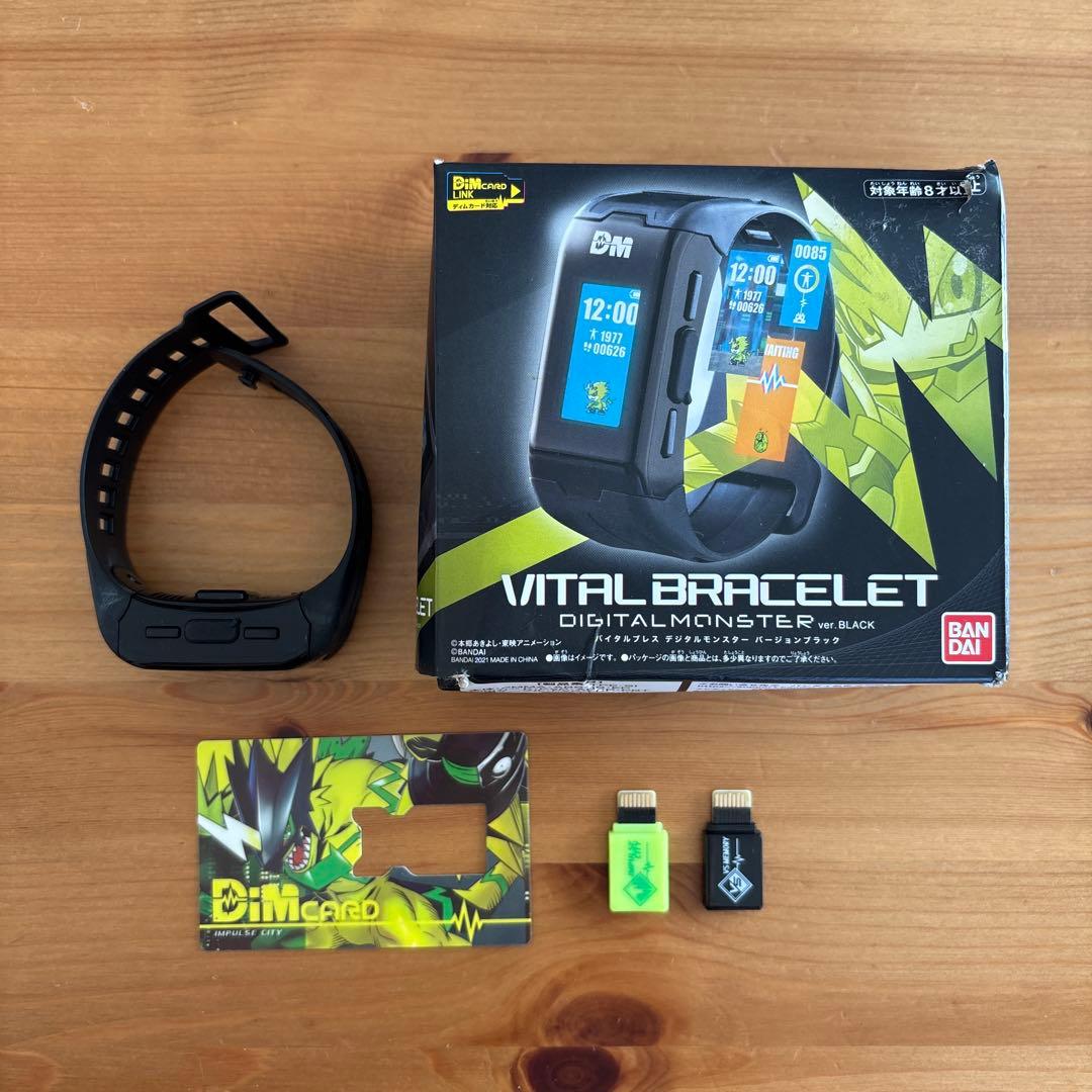 BANDAI VITAL BRACELET ブラック DIMカード付き - メルカリ