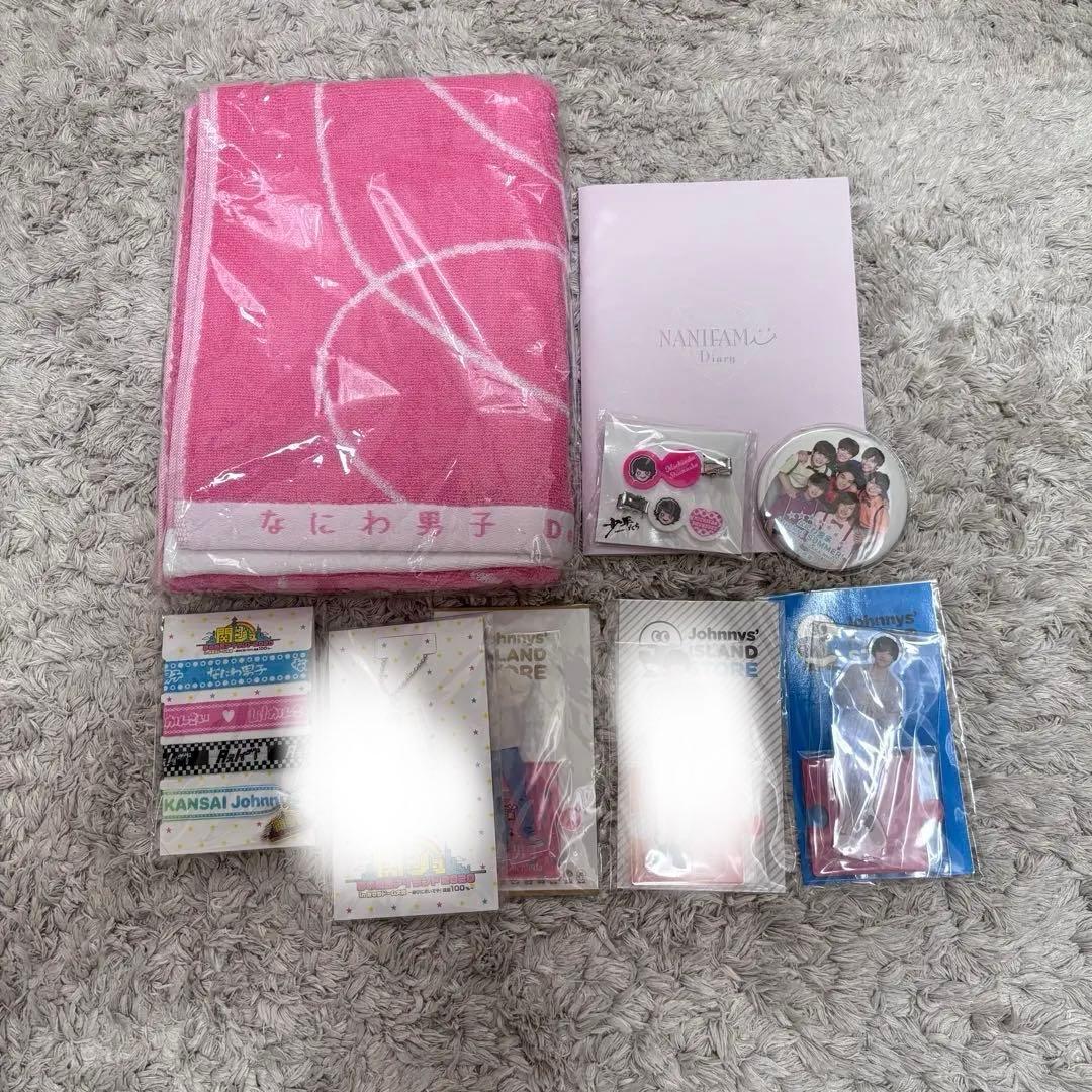 なにわ男子 道枝駿佑 グッズ まとめ売り