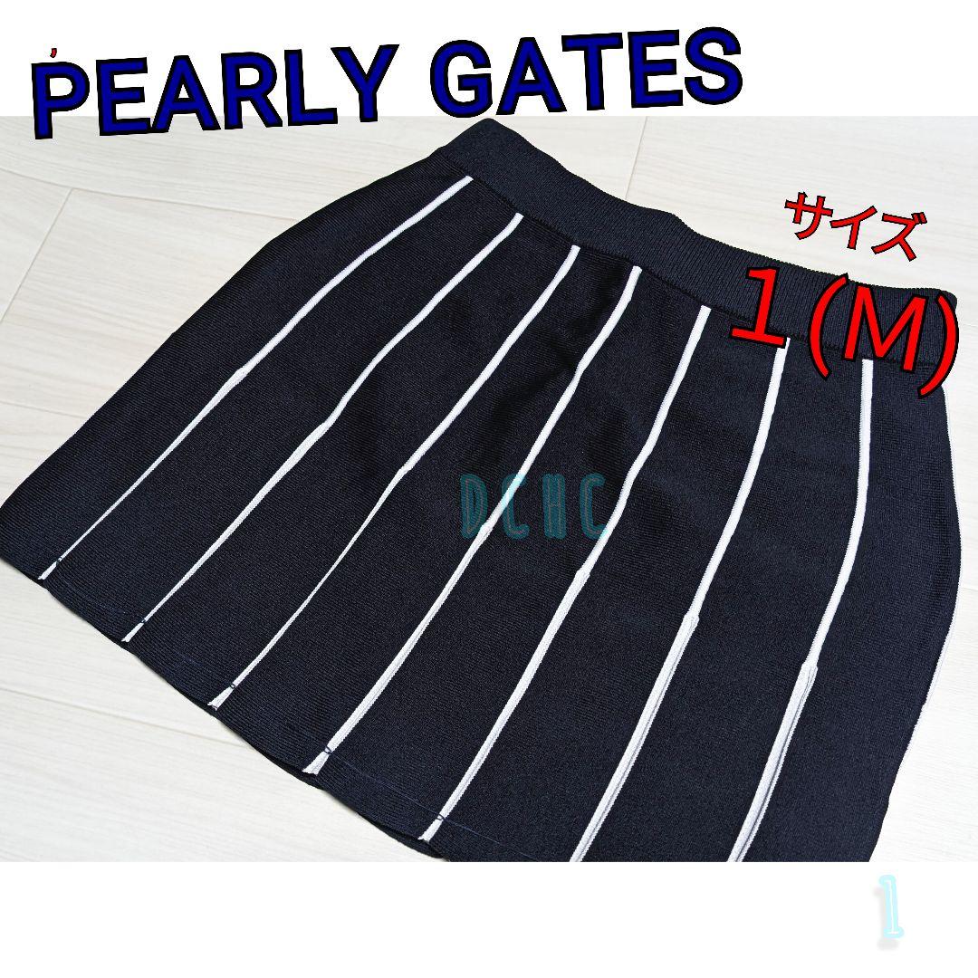 新品 【サイズ1(M)】【ダークネイビー】パーリーゲイツ スカート