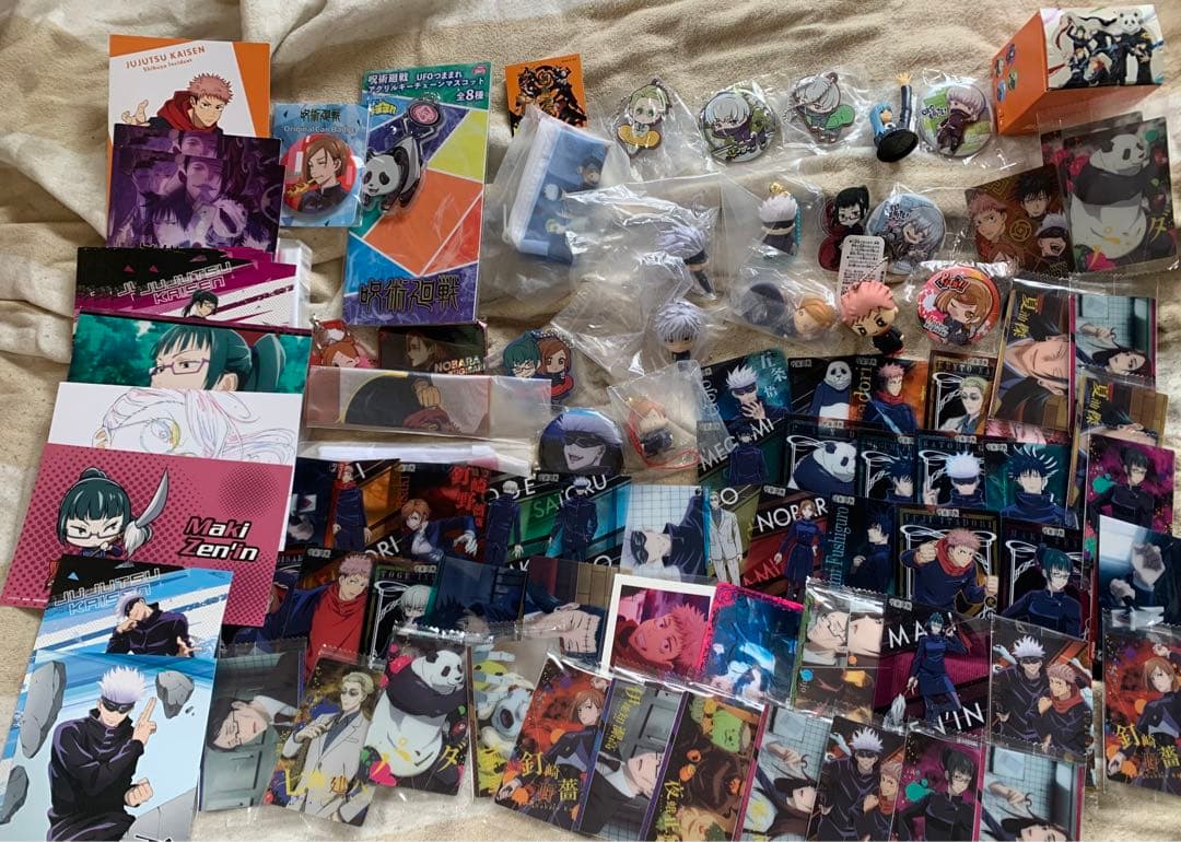 呪術廻戦 グッズセット