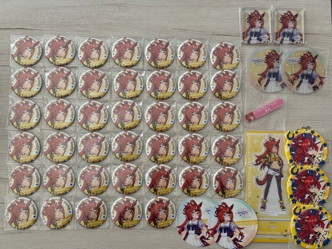 ベッタ出品 楽天市場】【送料・ラッピング無料】 ベッタ スリング Betta キャリー