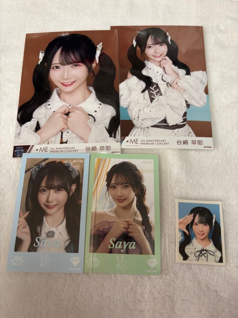 ノイミー 谷崎早耶 生写真 - メルカリ