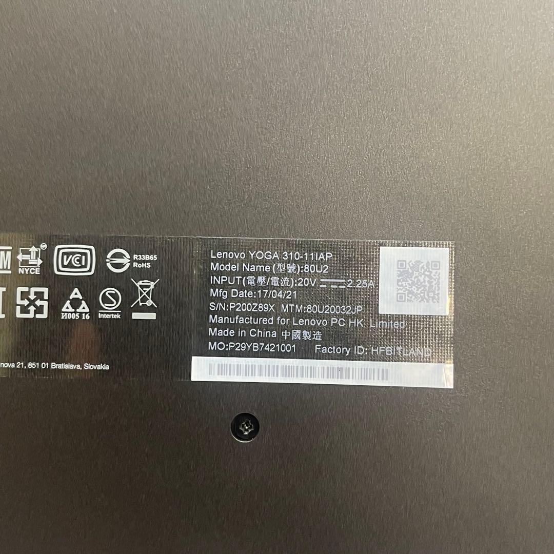 646 レノボ Yoga 310 Celeron 4GBOffice2021付 - メルカリ