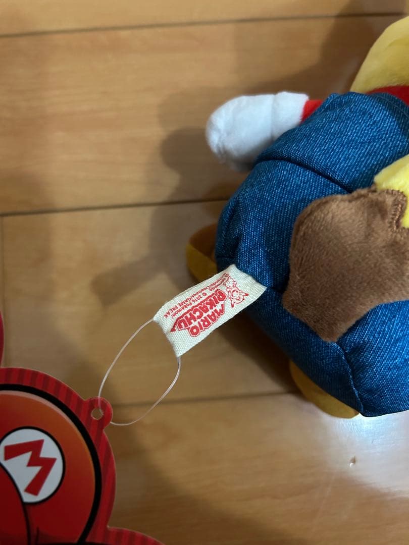 ポケモンセンター限定 マリオピカチュウ ぬいぐるみ