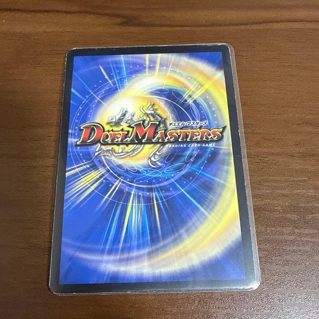 る*な様 デュエルマスターズ 刃鬼 デッキ - メルカリ