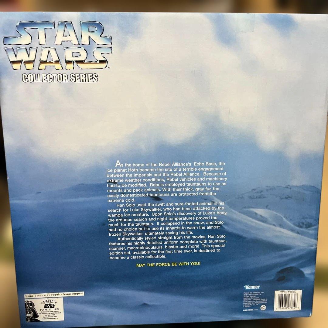 STAR WARS ハン・ソロ & タウントーン