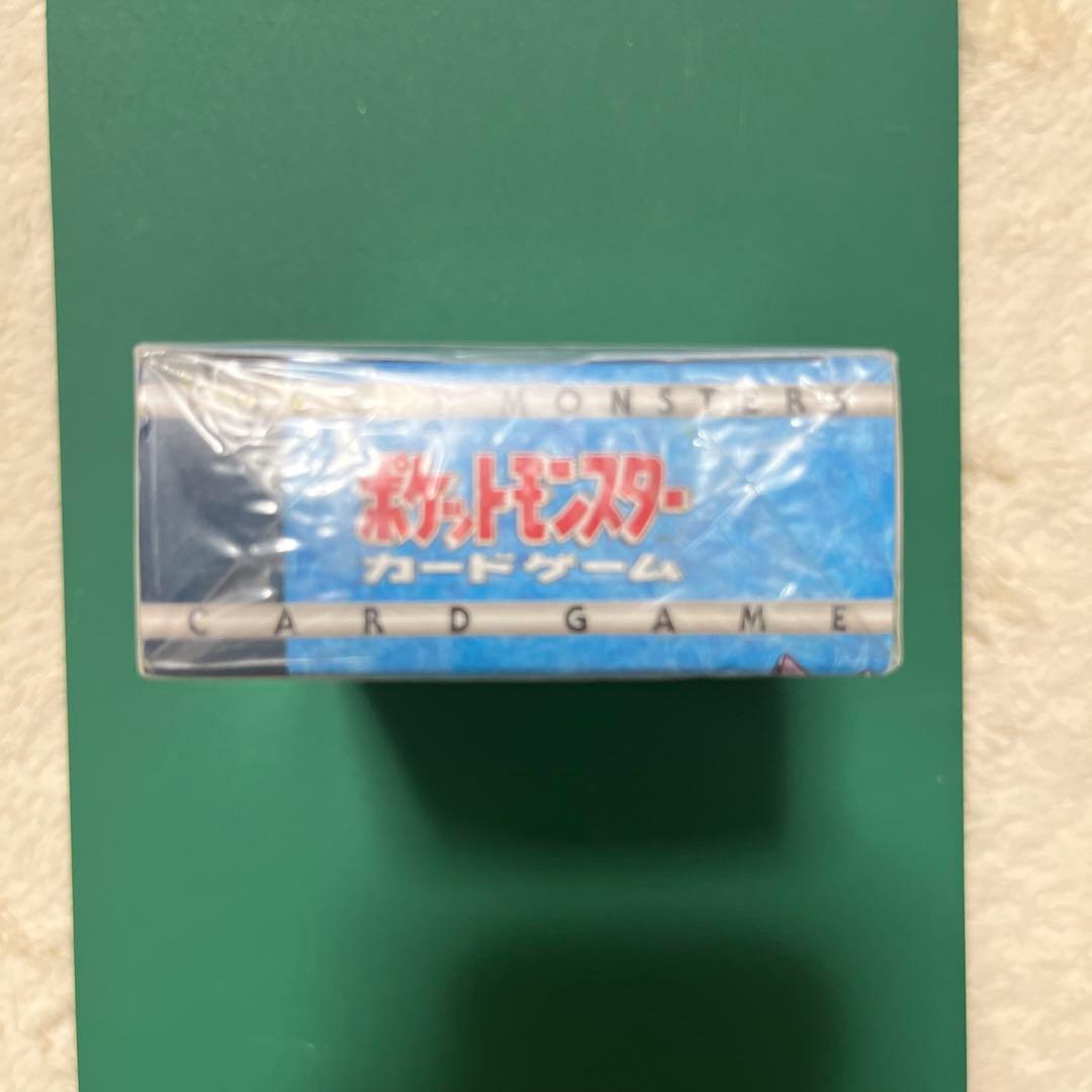 ハナダシティ　カスミジム　未開封デッキ　旧裏